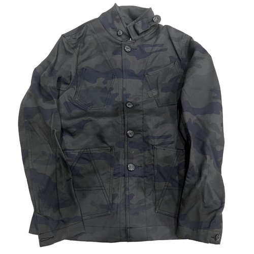 Star men mdf camouflage - g-star, men's